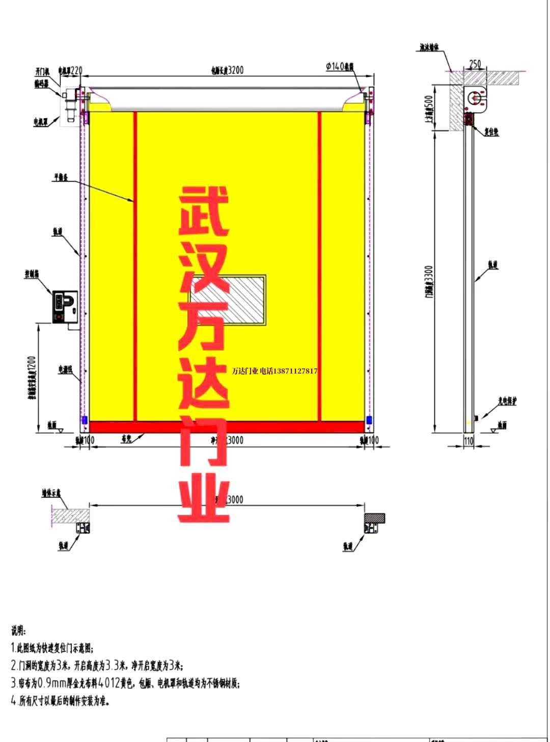 油田麒麟管道清洗.jpg